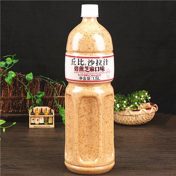 特价批发 丘比沙拉汁【焙煎芝麻口味1.5l】日式果蔬沙拉酱 蘸料