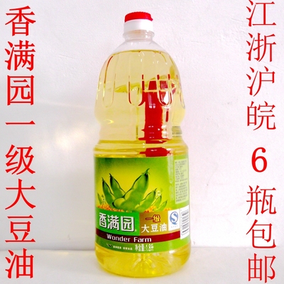 1.8l/瓶 香满园大豆油 香满园一级大豆油 香满园1.8l大豆油 油