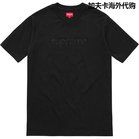 supreme embroidered tee