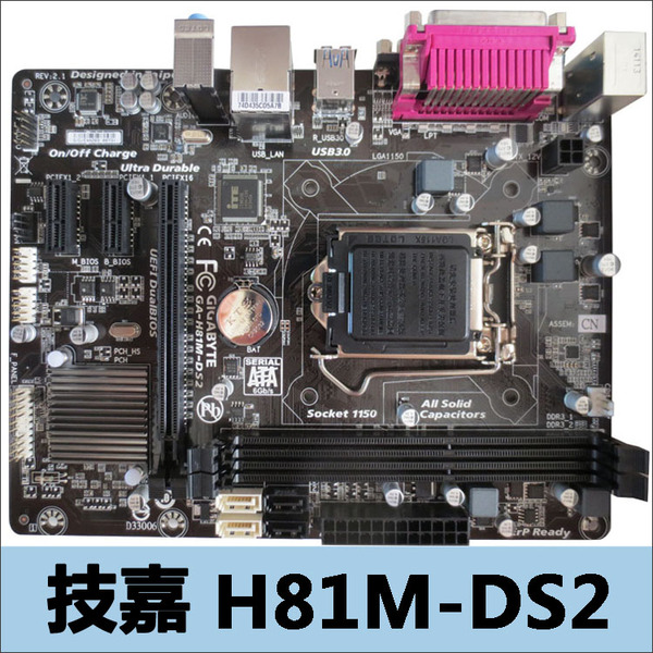 技嘉主板h81mds2接线图,主板电源开关接口图解 gigabyte/技嘉 ga-h81m-ds2 h81主板1150针台式机主板 b95 b85