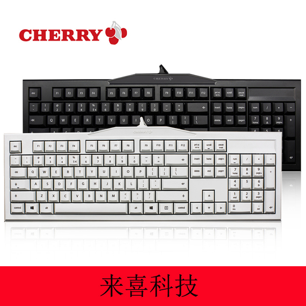 cherry樱桃 g80-3800/3802 mx2.0c机械键盘 黑轴青轴茶轴红轴白色