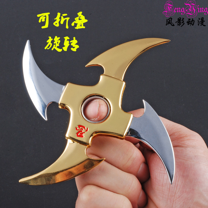火影忍者武器 旋转 风魔手里剑 飞镖 阿斯玛刀 四代目飞雷神 包邮