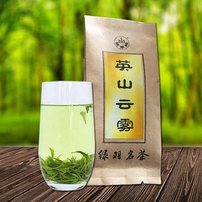 预售2016新茶 大别山高山绿茶英山云雾茶春茗茶100g罐装 包邮