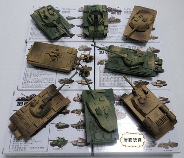 包邮4d拼装坦克世界模型8款盒装军事模型立体拼装1:72益智玩具