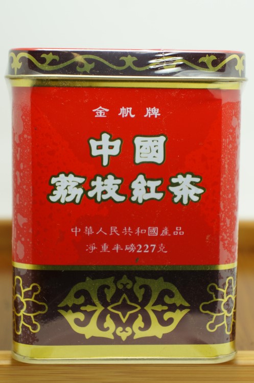 【疯狂到底】金帆牌荔枝红茶 半磅227克 红碎茶广东手信