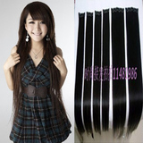 Extension cheveux - Ref 217538 Image 55