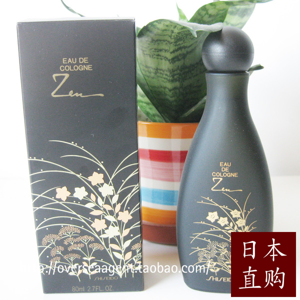 日本代购 资生堂shiseido 禅zen 黑禅香水80ml edc