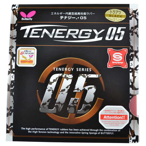 蝴蝶 大巴t05 大蝴蝶乒乓球拍胶皮 tenergy 05 05800 反胶 套胶