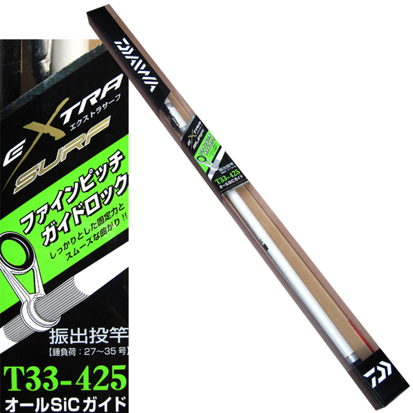 达亿瓦(daiwa extra surf t33-425 远投竿 特价