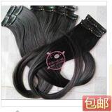 Extension cheveux - Ref 217538 Image 58