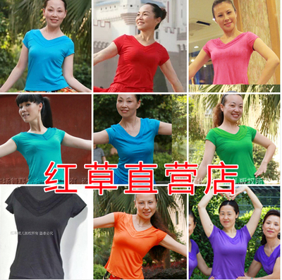 红草莞儿 杨艺 紫蝶 格格广场舞服装新款 v领短袖舞服特价 25005