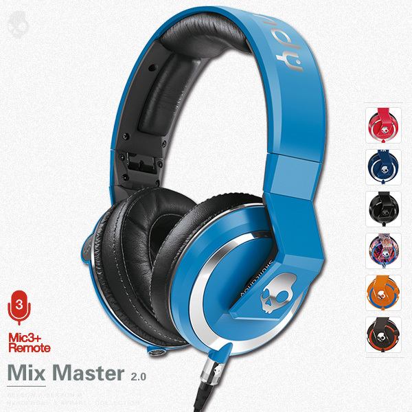 skullcandy mix master骷髅头mm混音顶级dj监听头戴式hifi耳机