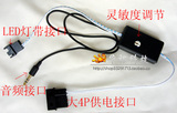 Ventilateur USB - Ref 407525 Image 14