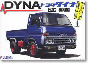 恒辉满额包邮 富士美 1/32 丰田 tr4 dyna 2吨卡车 后期型 01129