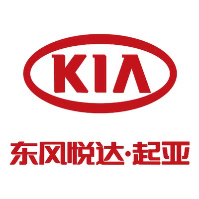 汽车砍价服务 起亚 k2 k3 k4 k5 福瑞迪 智跑 狮跑 秀尔价格