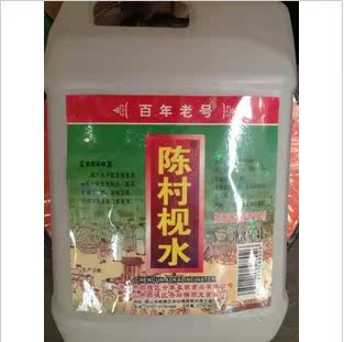 陈村枧水4000ml 枧水 碱水 月饼软硬调节剂 糕点 粽子