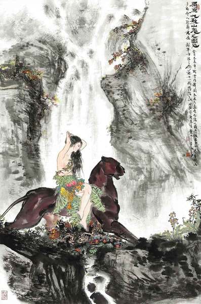 特价包邮国画山水客厅书房书法风水字画装饰画10x萧平 山鬼图条幅