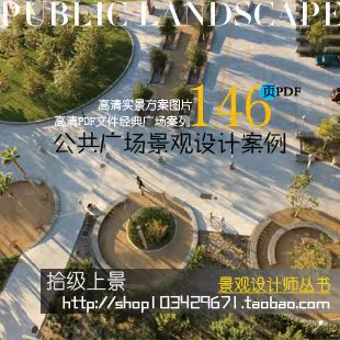 TB055 У�@�V�����^/�@�ַ����O(sh��)ӋСƷ/�ز�/���򹫹��������g