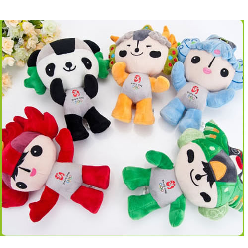 奥运福娃 正品毛绒玩具(整套)2008年北京奥运会吉祥物包邮儿童