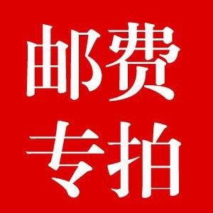 ��(sh��)�ְ��]�M(f��i)����朽�