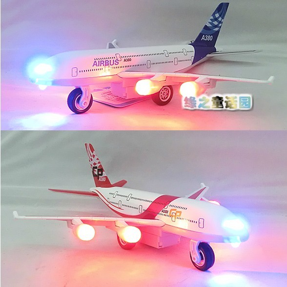 [4款包邮] 彩珀正品波音777空客a380客机模型 声光合金飞机玩具
