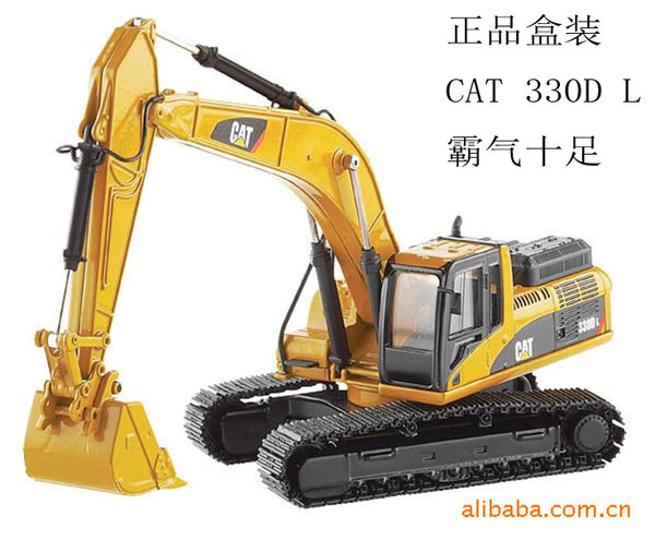 包邮cat 卡特彼勒 1:50 330d l 履带式挖掘机 工程车模型 55199
