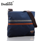 Sac pour homme - Ref 53579 Image 17