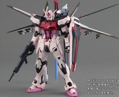mg strike rouge rm 嫣红强袭口红突击凤装备hd 代工预订