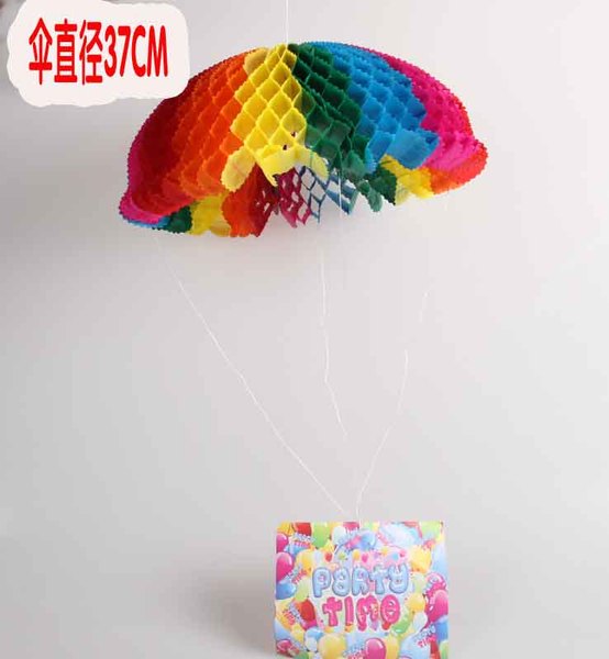 幼儿园降落伞扇子彩七彩球纸拉花儿童周岁生日派对结婚庆用品装饰