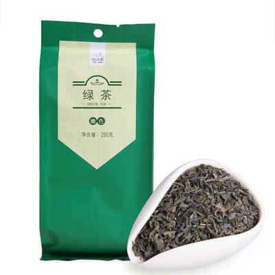 忆江南茶叶 2016春茶新茶 嫩色清香 炒青绿茶 经济装大包 250g