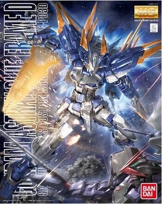 乐浩玩具 万代 mg astray blue 蓝迷惘 蓝异端 蓝色异端高达 d型