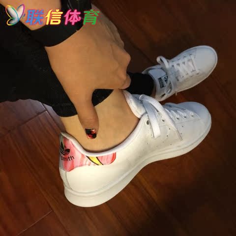 adidas stan smith china