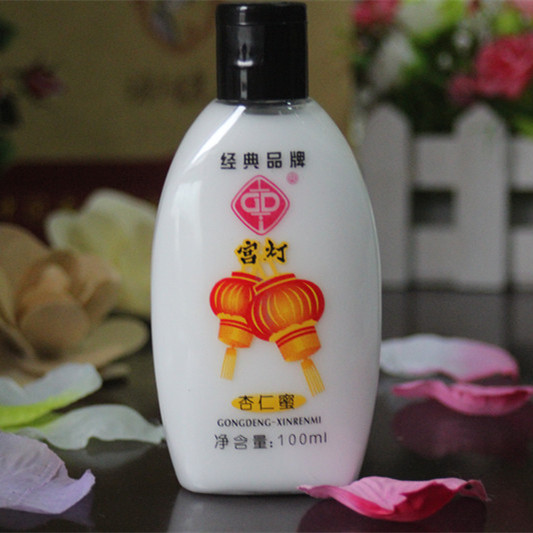 护肤化妆品正品乳液精华面霜 宫灯杏仁蜜100ml 滋润保湿补水