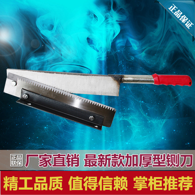 中药材铡刀 中药刀 切药刀 中草药刀 排骨鸡鸭铡刀 ...