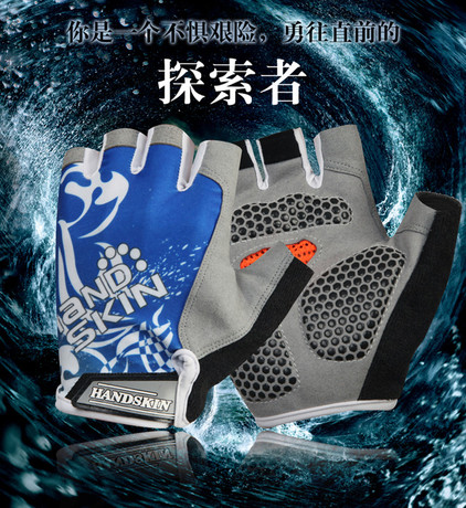 Lumière vélo - Taillights - Ref 2400766 Image 56