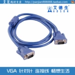Concentrateur USB - Ref 364711 Image 15