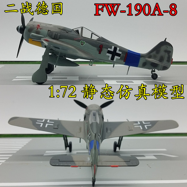 1:72 二战德国fw190 a-8战斗机飞机模型 小号手成品模型 36360