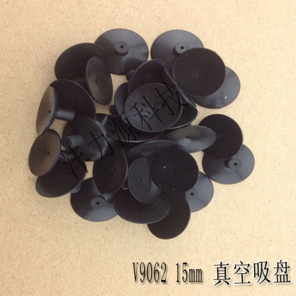 厂家直销赛浦斯晶圆吸笔头v9062-esd/黑色防静电吸盘垫16mm吸嘴