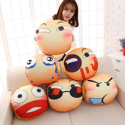 恶搞动漫滑稽抱枕 暖手靠枕二次元表情包抱枕情侣生日