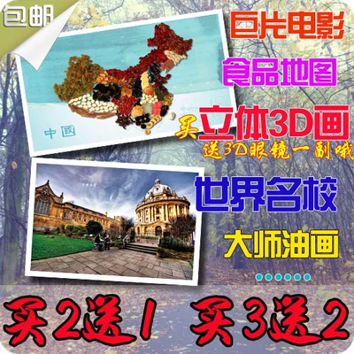 mini aspirateur USB - Ref 428761 Image 4