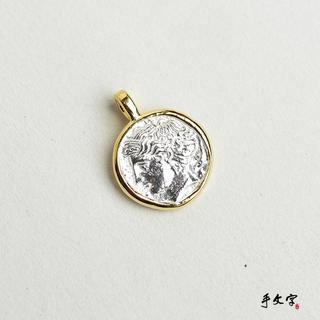 偶屿 Coin 系列 古希腊币 仙女艾瑞杜萨 925银 古典 吊坠