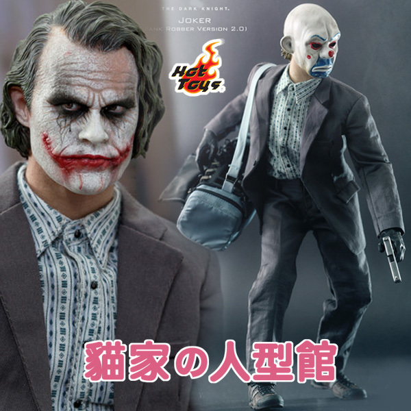 【猫家现货】ht hottoys 1/6 joker小丑 劫匪版2.0 2014会场限定