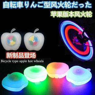 Avertisseur de vélo sonnerie commune SCUDGOOD - Ref 1452448 Image 32