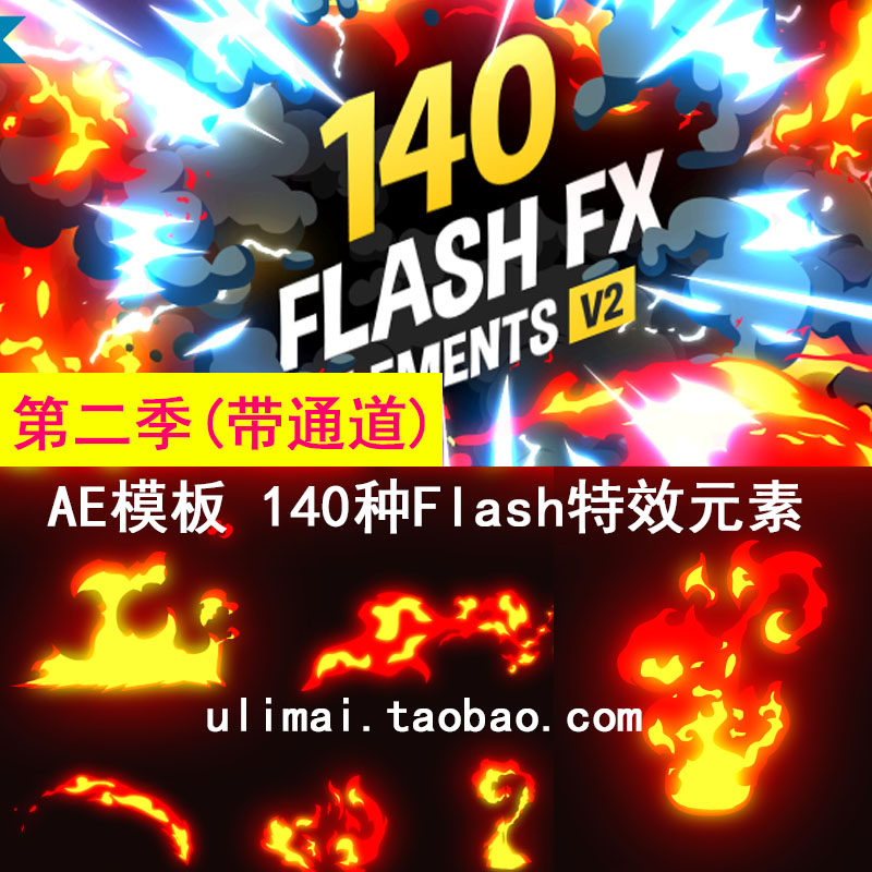 AEģ�� 140�Mflash��ͨ�����Α�MG�Ӯ���ЧԪ��ҕ�l�زĎ�ͨ��