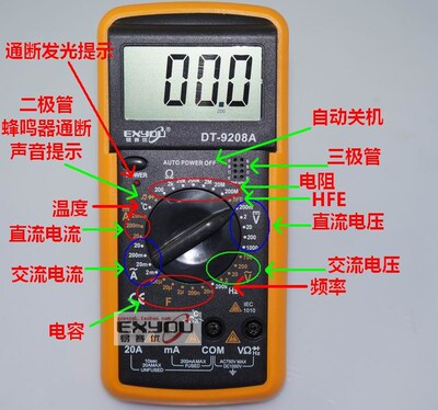 易赛优全保护dt9208a数字万用表温度 频率测试 防烧 多功能万用表