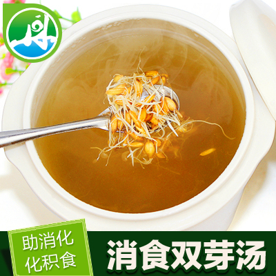丹草氏 生谷芽生麦芽 双芽汤 双芽水 双芽茶 糯稻芽 大麦芽200克