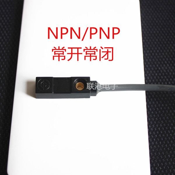 全新欧限位金属接近感应开关传感器tl-w1r5mb1 pnp常开