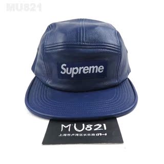 现货 FW15 SUPREME LEATHER CAMP CAP 真皮帽子 BOX LOGO 高级