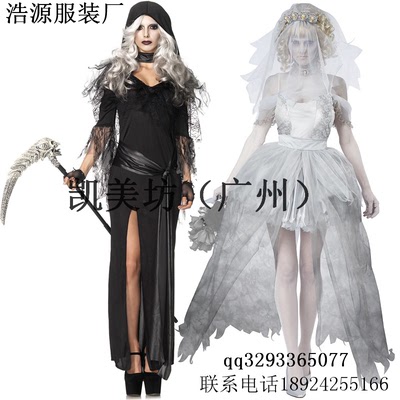 欧美游戏制服万圣节cosplay派对角色扮演僵尸吸血鬼新娘女巫服装