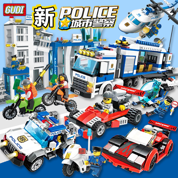 积木玩具拼装城市警察汽车飞机模型儿童男孩6-8-10岁益智玩具